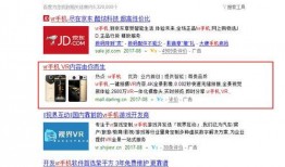 河北美院爆料视频最新版,揭秘校园内幕与真相