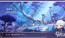 原神纳塔版本爆料最新,原神新篇章，神秘力量觉醒